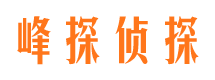 建瓯婚外情调查取证